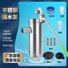 ���P䓘�׼�ˮ�ü���ˮ���֓u����ˮ����ˮ�É�ˮ����ʽ�����l