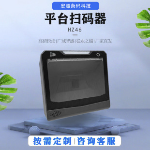 ���ْߴa�����S�a�R�eƽ̨�������y������֧���a�R�e������蘌