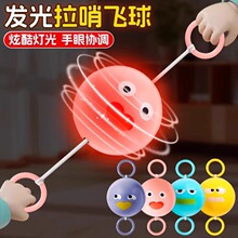 �l��������ͯ���D�W���w݆�W�t�������Kͯ�ꄓ��≺��Ů�����