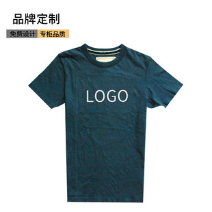 �S�ҹ����Ļ�����ɫ��ɫt��V����������ƾە�ӡ��logo�����w��