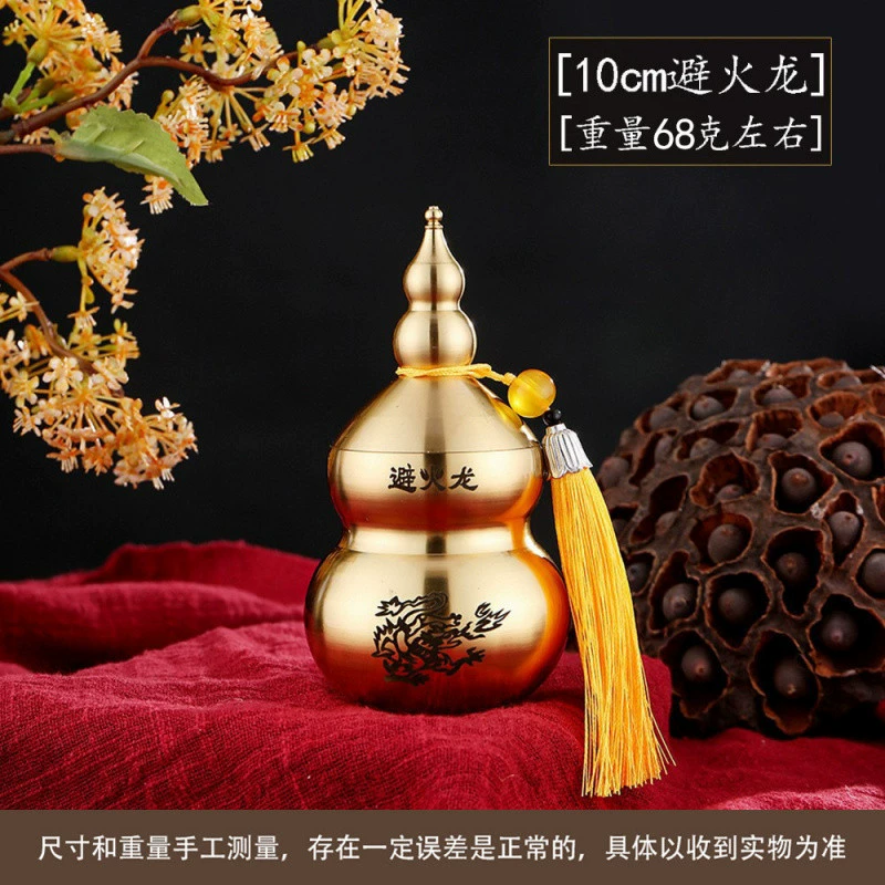 Avoiding fire dragon bottle Bronze roof open lid to relieve fire burning Tianmen male owner with Fluton Feng Shui avoiding fire dragon gourd copper ornaments