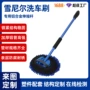 加厚定制可伸缩铝合金拖把杆