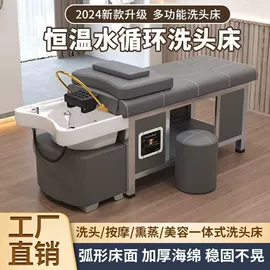 餐桌;实木床;桌类、茶几