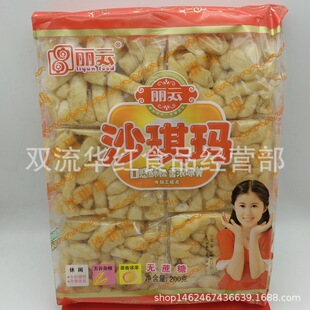 ���ɳ����200g�����ʳ����20��