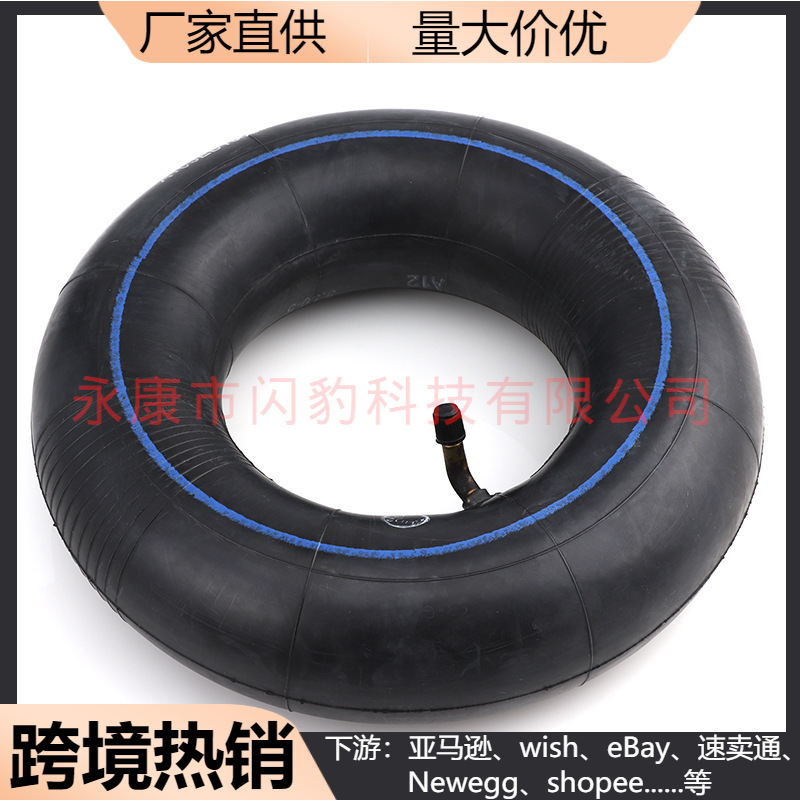 迷你ATV割草机滑板车手推车拖拉机4.10/3.50-5丁基橡胶内胎胆TR87