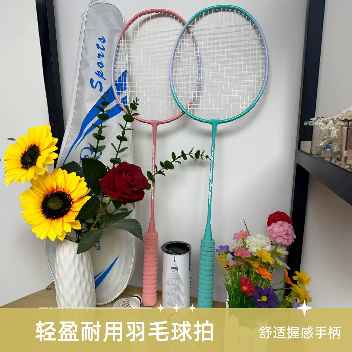 Ракетка для бадминтона, сверхлегкая, настоящая, для соревнований, для взрослых, детей, студентов, прочный специальный двойной набор ракеток, производитель, оптовая продажа