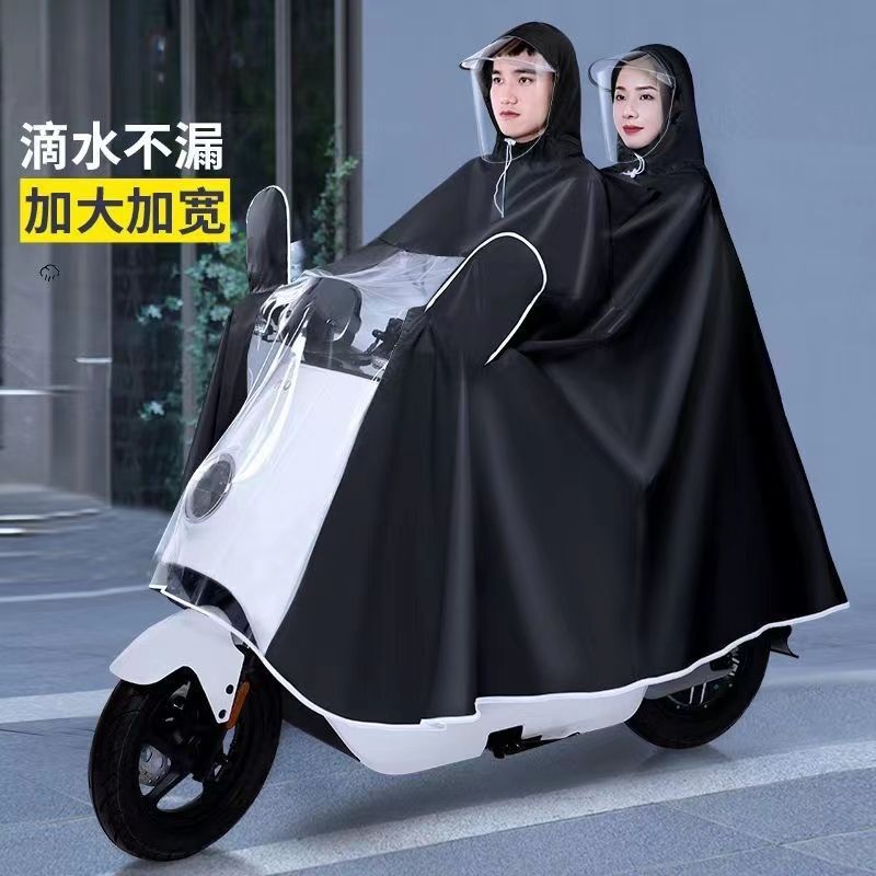 Electric Motorcycle Raincoat, Enlarged and Thickened, Full-Body Storm-Proof, Suitable for Single or Double Riders