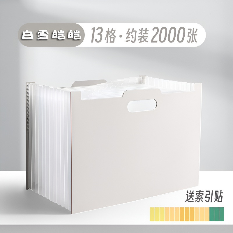 Carpeta de archivos portátil estilo acordeón A4 para estudiantes, 13 compartimentos, gran capacidad, bolsa de almacenamiento de documentos con soporte para escritorio.