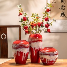 景德镇陶瓷器中国红色花瓶插花器家居客厅瓷瓶摆件结婚装饰品家用