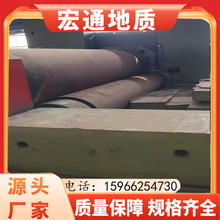 �F��L�A�C160/250*4���L����F呉��C������C ���ԄӾ���C