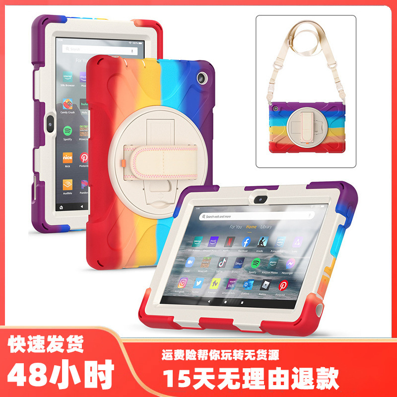 Applicable to Amazon fire7 2022 Pirate King tablet shell PC rotating bracket Kindle HD8 shoulder strap back shell Applicable to Amazon fire7 2022 Pirate King tablet shell PC rotating bracket Kindle HD8 shoulder strap back shell