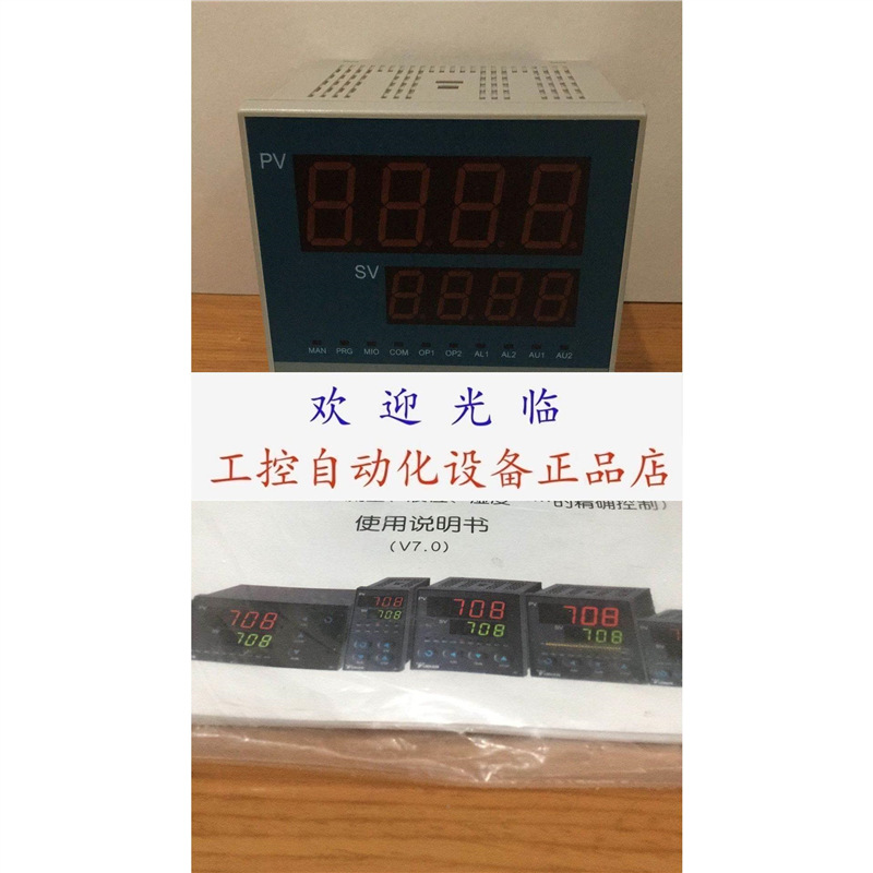 厦门宇电 AI-519I4X3 AI519A-I4X31 AI-519AS1 AI-519EI4NL3编码