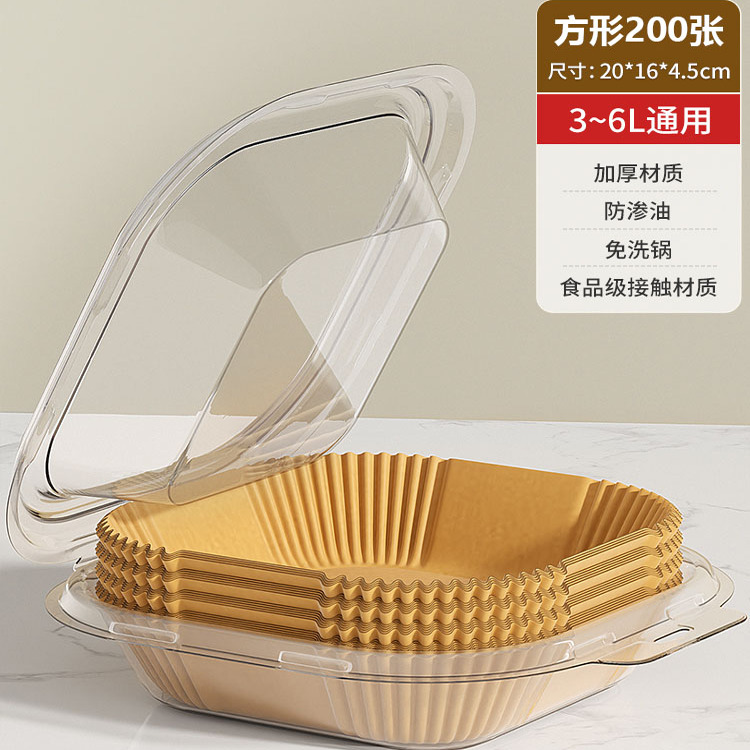 [대형 특대] ️가성비 좋은 사각 - 200매 + 애완동물 방진박스 (3-6L 공통)