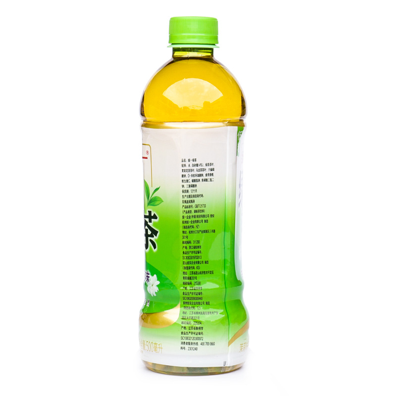 统一绿茶茉莉味茶饮料低糖真茶萃取含更多茶多酚500ml*15瓶-阿里巴巴