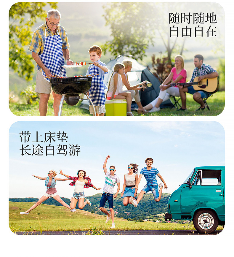 Suitable for Geely Boyue and Xingyue Car Trunk Inflatable Mattress, Leveling Sleeping Pad, Convertible Bed, Inflatable Bed, Air Mattress