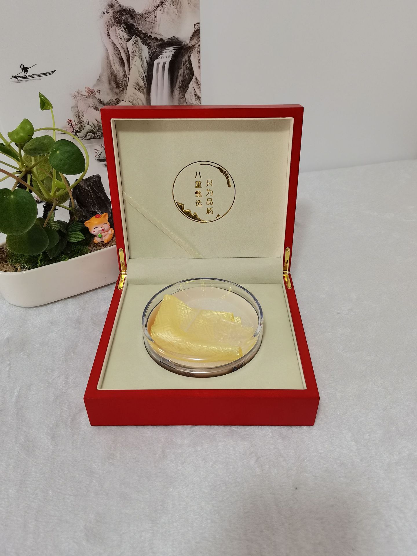 543fcb5d81372a3e10dc02918e308d