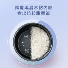 �h�r���lMB-JE121����С����һ��ʳ��������������1-2��