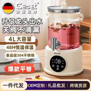 ��Ʒ��/Gemetȫ��������늟��B����ˮ���^��ˮ��������ˮ��