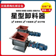 ��ˮ̎��S ʯ�҂}���i�L����ж���� YJD-HX-16A늄�ж���y �]�L