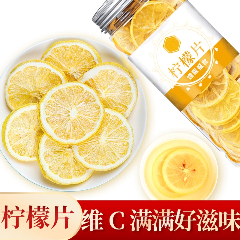 Dried Lemon Slices Soaked in Water to Drink, Ready-To-Eat Dried Mint Leaves, Dried Edible Tea, Fresh Selected Original Flavor