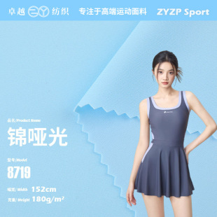 �\�����R��Ӿ��180g�\�]���揗͸��Ȼ����B�wӾ�b���϶������l