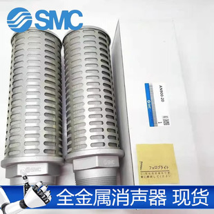 �ձ�SMC�_����Ӵ��y�_��������AN500-06/AN600-10/AN700-12