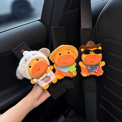 Seat belt shoulder pad: shoulder pad, in-car decorative - little-white-dog-lulu-spring-outing-lulu-cowboy-lulu