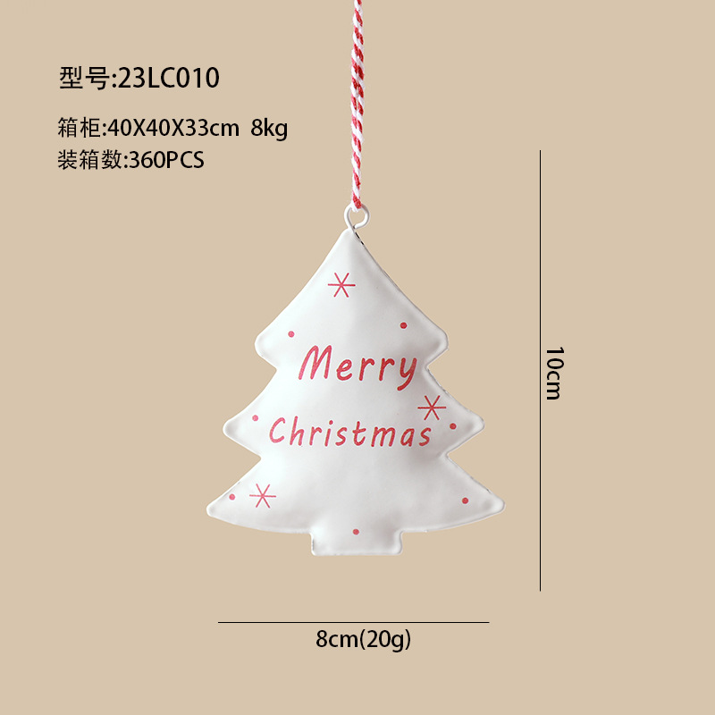 Árbol de Navidad (impreso en un solo lado)