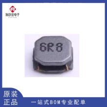 �NƬ���ʴ��z늸�SWPA5020 1R0/2R2/4R7/6R8/100/220 NR5020