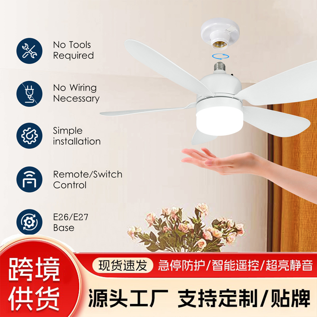 Lámpara de Techo con Ventilador E27 de ABS con Control Remoto y Luz Tricolor para Sala de Estar y Dormitorio