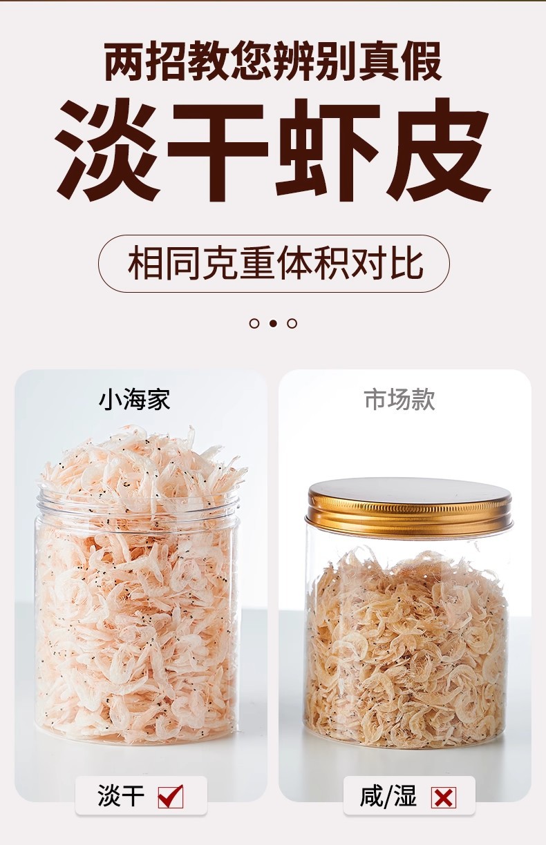 详情图07