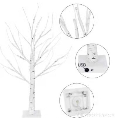 Luz LED abedul luz blanca cálida Navidad artesanía lámpara de mesa simulación árbol color lámpara de mesa decorativa al por mayor