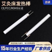 �S�ҹ���MCH�ӟ�о�͸ߜ����l��С�ͼ�늼ӟ�ܰ��ăx�մɰl���