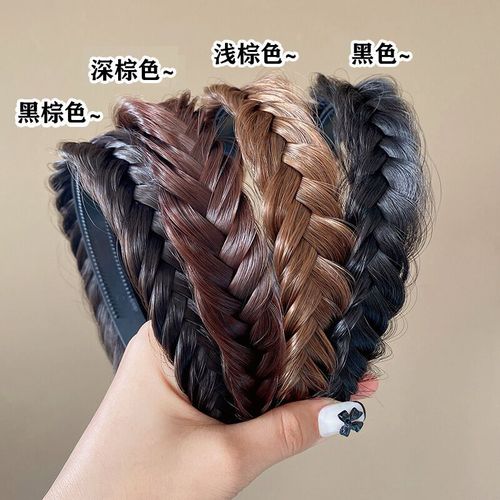 Plait false have a hoop headdress manual fishbone braided headband spread the braid hair girl