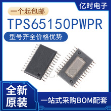 ԭbƷ NƬ  TPS65150PWPR   TSSOP-24 LCDƫԴICоƬ