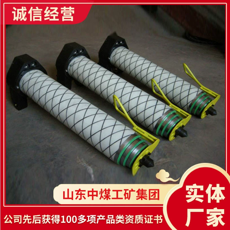 MQTB65/2.3 производитель пневматической анкерной дрели пневматическая анкерная дрель угольная анкерная дрель