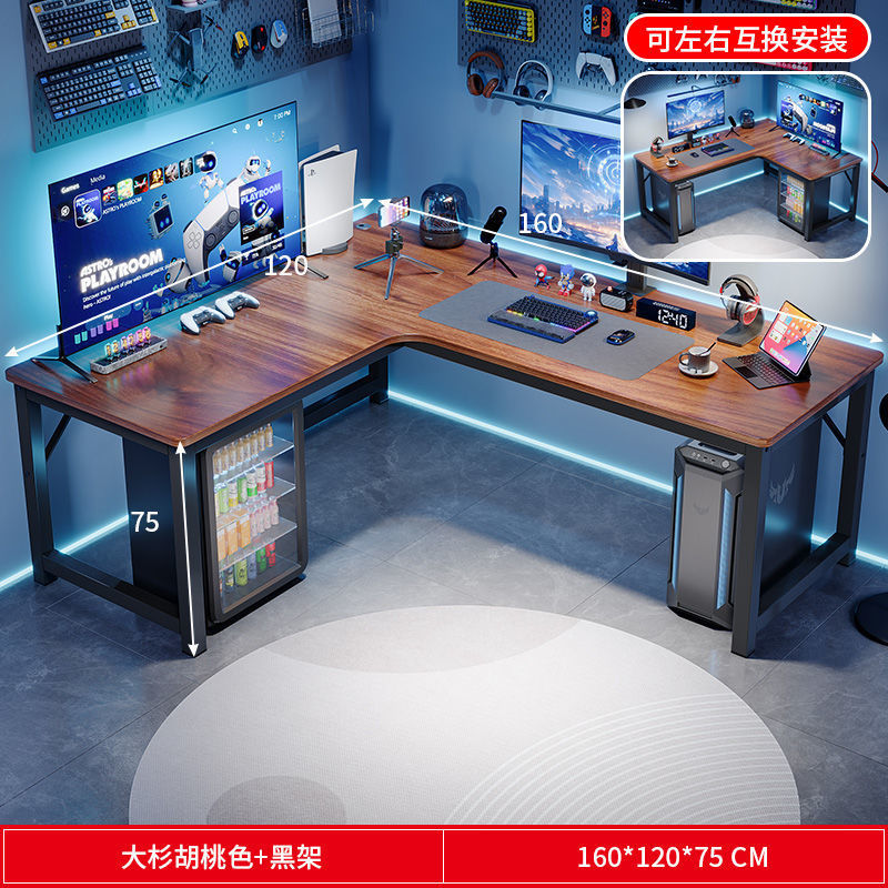 월넛색상 160*120cm [좌우 교환가능]