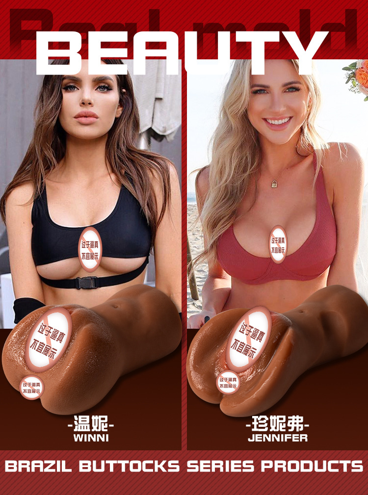 Male Masturbator Aircraft Cup TPE Manual Brown with USB Heating Rod — detail image 2