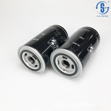 螺杆式空压机机油滤清器KL135-035/077099417200/过滤器保养配件