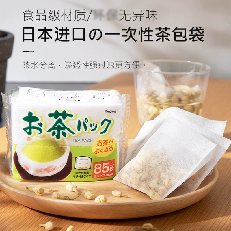 Япония KYOWA чайный пакетик нетканый тканевый фильтр-мешок отвар лекарственного мешка отвар супа китайская медицина чайный пакетик для домашнего использования