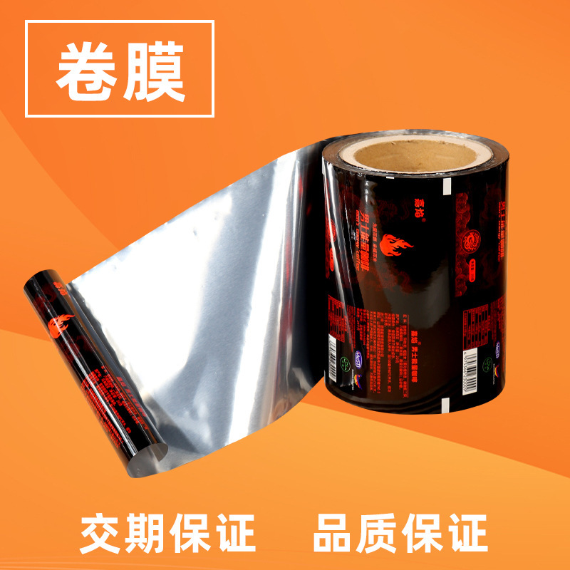 8 サイド シール コーヒー バッグ カスタマイズ 0 版料コーヒー バッグ小ロット カスタム印刷 8 サイド シール コーヒー豆バッグ カスタマイズ|undefined