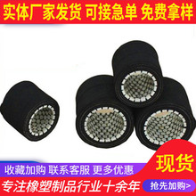 �ӹ������մ��z�� ���r�մ�䓻��t���m�մɹ�ú�V�^ú�����zܛ��