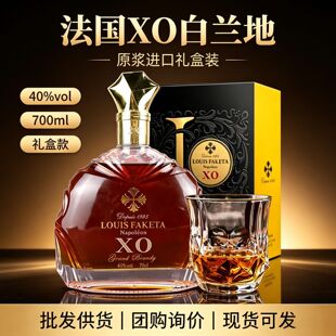 �����M�ڰ��m��xo�����Ʒ40���Ҿ���ƶY�����b700ml*1