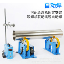 1吨自调式焊接滚轮架 管道焊接专用轻型滚轮架 小型滚轮批发价