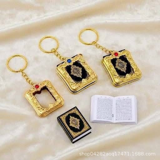retro keychain
