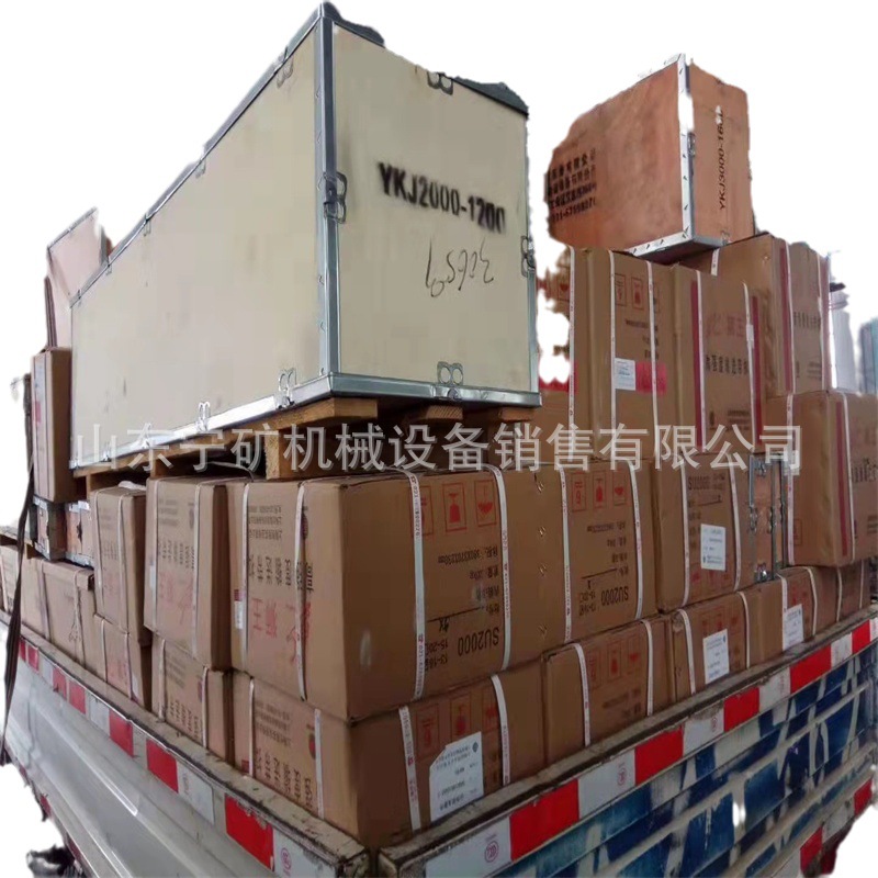 量大从优狮王KJ1000-400-800-1000手动拉杆皮带订扣机KJ1000-1000