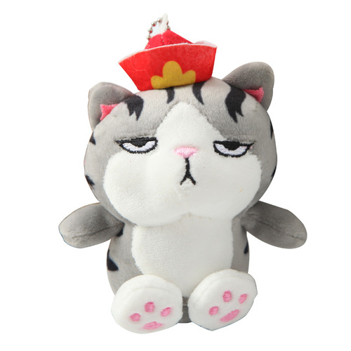 New creative My Emperor Bazaar Hey doll pendant cute My Emperor girl bag key chain pendant cute doll