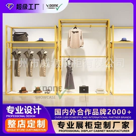 展示柜;酒柜;展示架