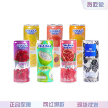 ��ʳ���l ǡ�Ź�������ζ��ϸ��ֵ���������b0֬��̩��ԭ�b�M��