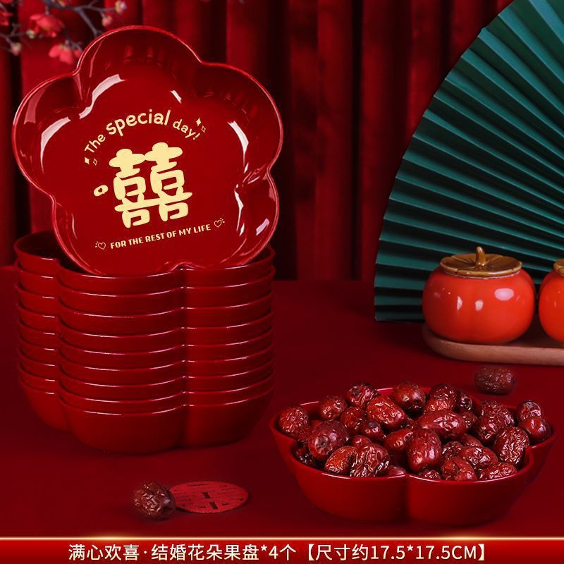 木纹结婚果盘喜糖盘喜庆敬酒敬茶杯红色托盘婚礼喜盘子婚庆用品无|undefined